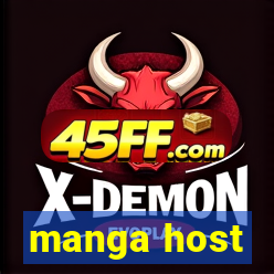 manga host